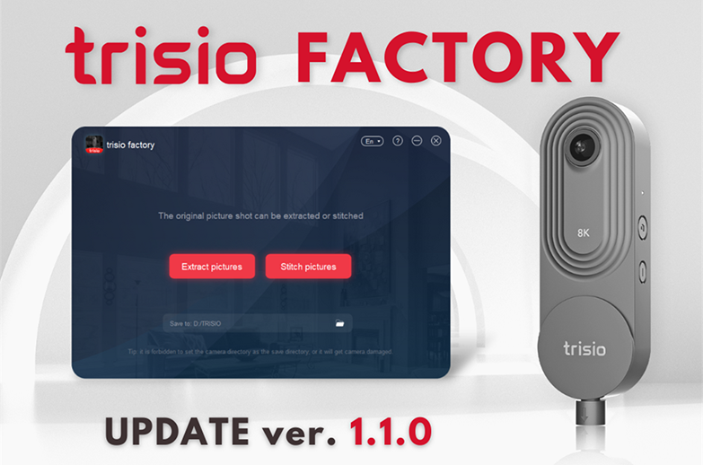 Trisio Factory version 1.1.0 released