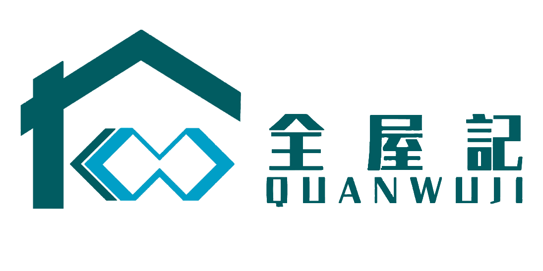 quanwuji